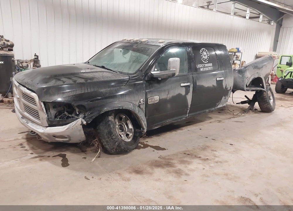 2012 RAM 2500 VIN: 3C6UD5PL7CG284057