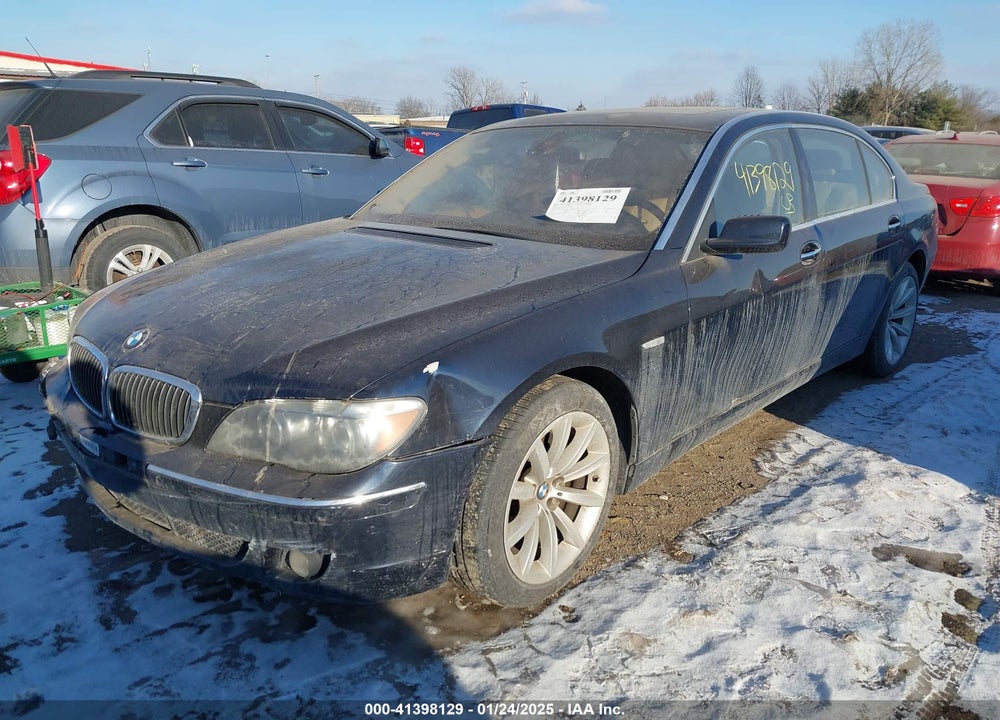 2007 BMW 750LI VIN: WBAHN83587DT73362