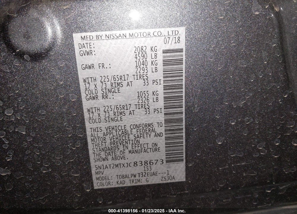 2018 NISSAN ROGUE S VIN: 5N1AT2MTXJC838673