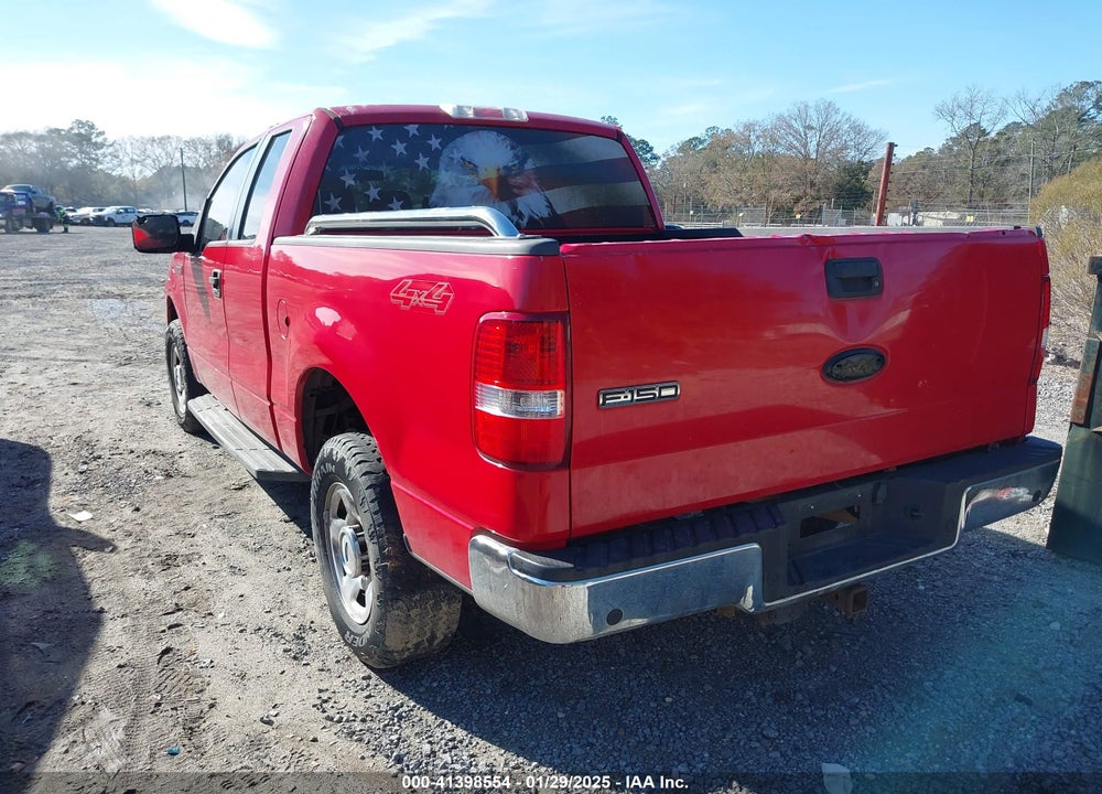 2008 FORD F-150 VIN: 1FTPX14V88FC05791