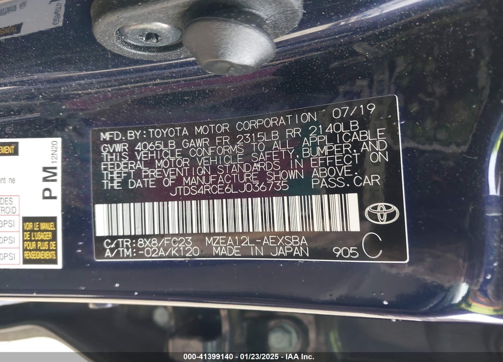 2020 TOYOTA COROLLA VIN: JTDS4RCE6LJ036735
