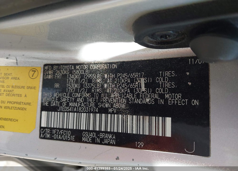2008 TOYOTA HIGHLANDER VIN: JTEDS41A182031974