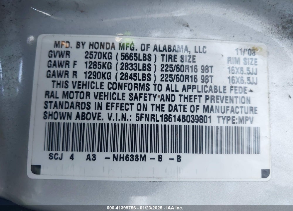 2004 HONDA ODYSSEY EX VIN: 5FNRL18614B039801
