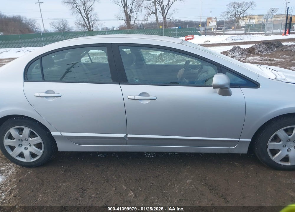 2008 HONDA CIVIC LX VIN: 1HGFA16558L104415