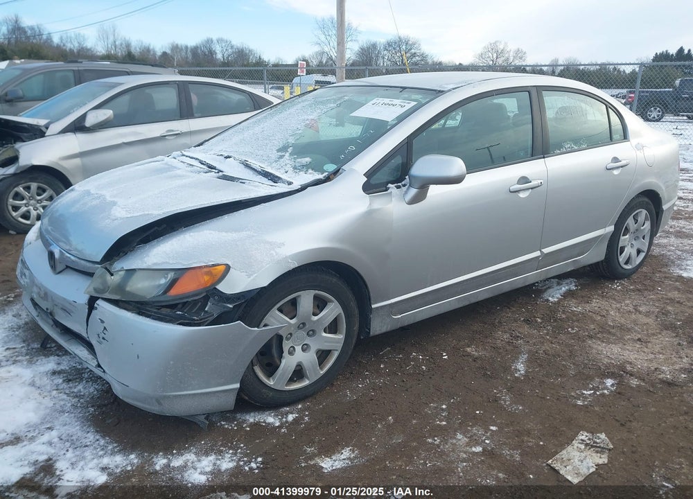 2008 HONDA CIVIC LX VIN: 1HGFA16558L104415