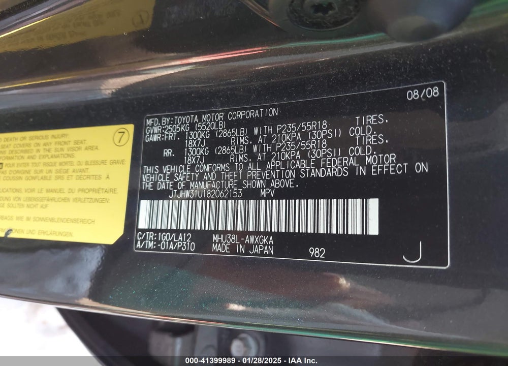 2008 LEXUS RX 400H VIN: JTJHW31U182062153