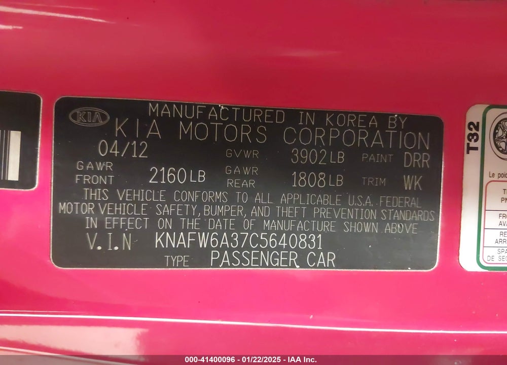 2012 KIA FORTE KOUP SX VIN: KNAFW6A37C5640831