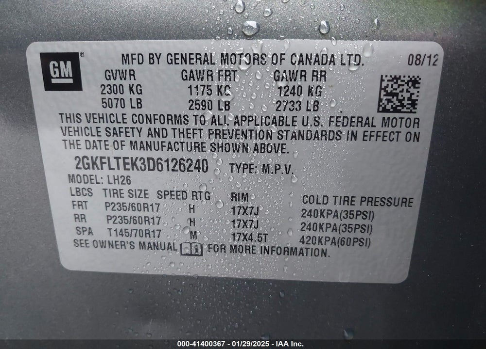 2013 GMC TERRAIN SLE-2 VIN: 2GKFLTEK3D6126240