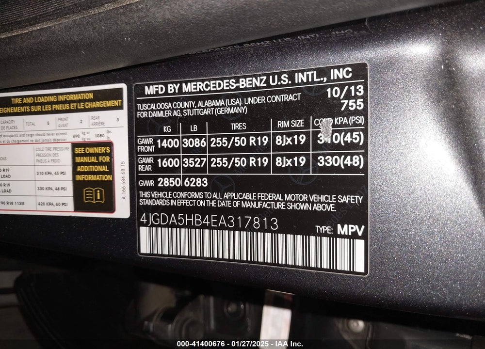2014 MERCEDES-BENZ ML 350 4MATIC VIN: 4JGDA5HB4EA317813