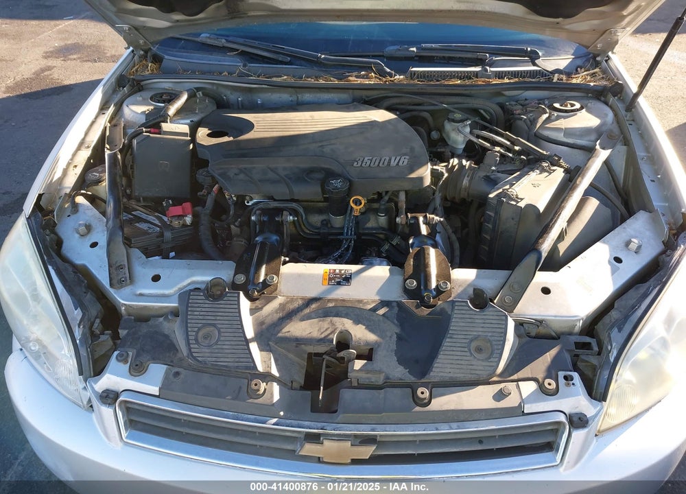 2011 CHEVROLET IMPALA VIN: 2G1WF5EKXB1197520