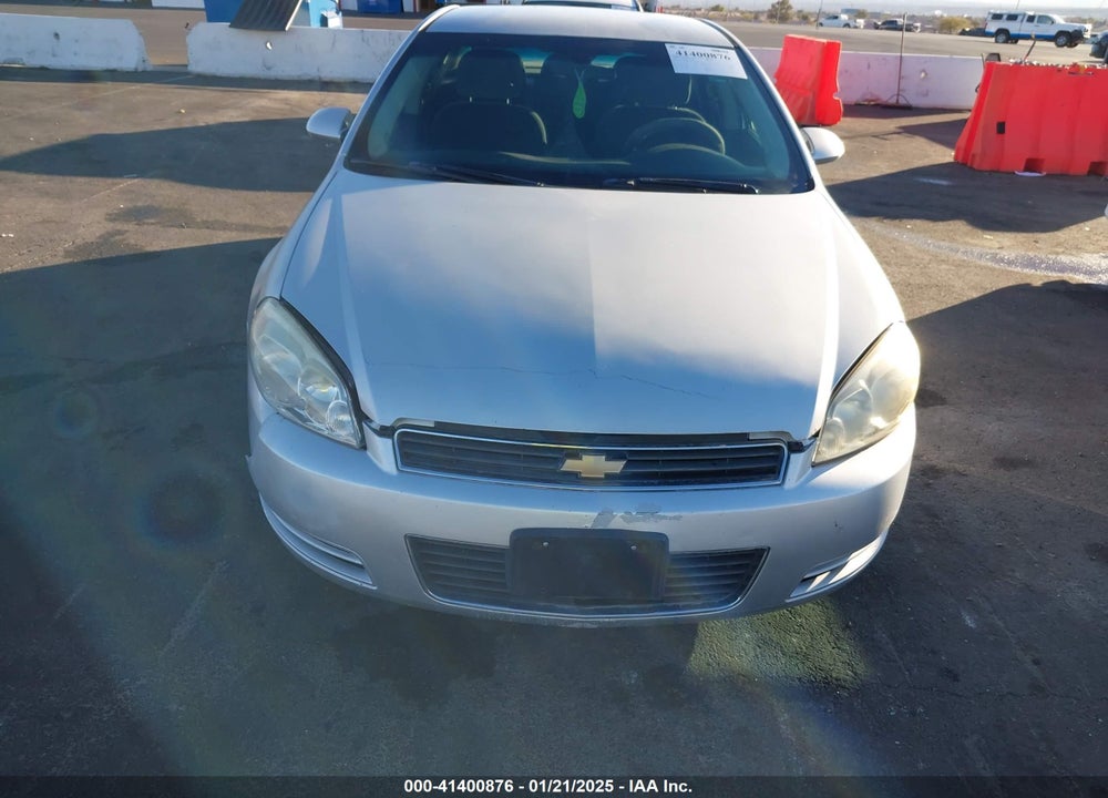 2011 CHEVROLET IMPALA VIN: 2G1WF5EKXB1197520