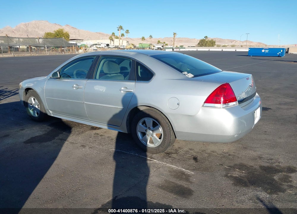 2011 CHEVROLET IMPALA VIN: 2G1WF5EKXB1197520