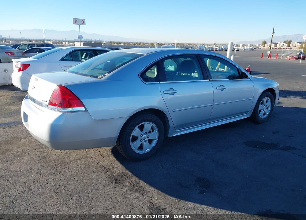2011 CHEVROLET IMPALA VIN: 2G1WF5EKXB1197520