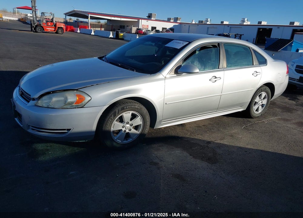 2011 CHEVROLET IMPALA VIN: 2G1WF5EKXB1197520
