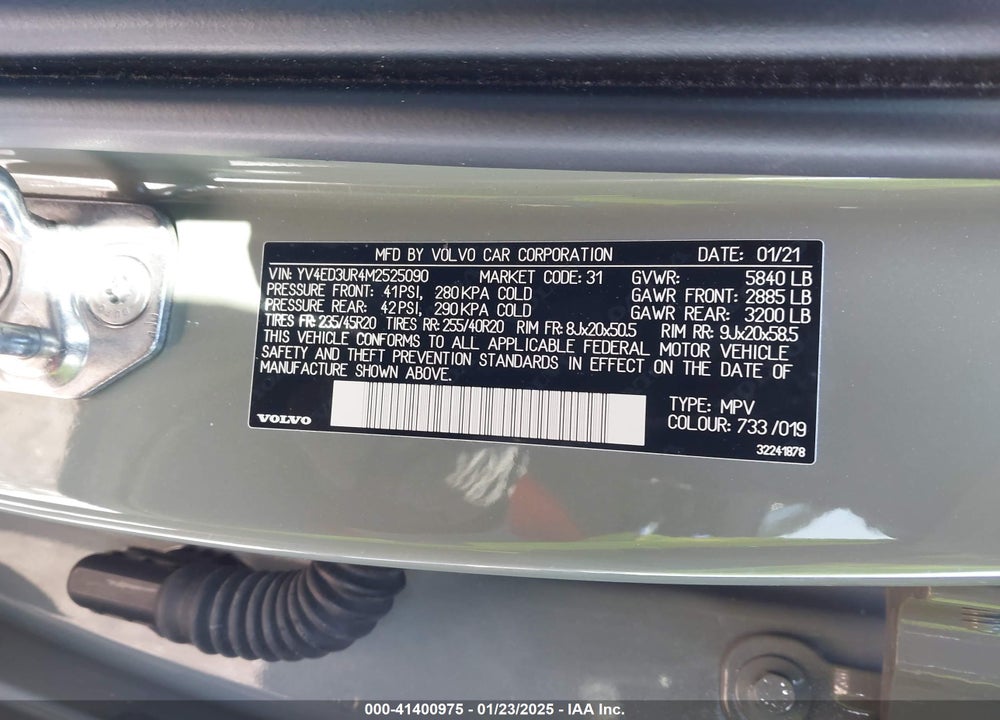 2021 VOLVO XC40 RECHARGE PURE ELECTRIC P8 VIN: YV4ED3UR4M2525090