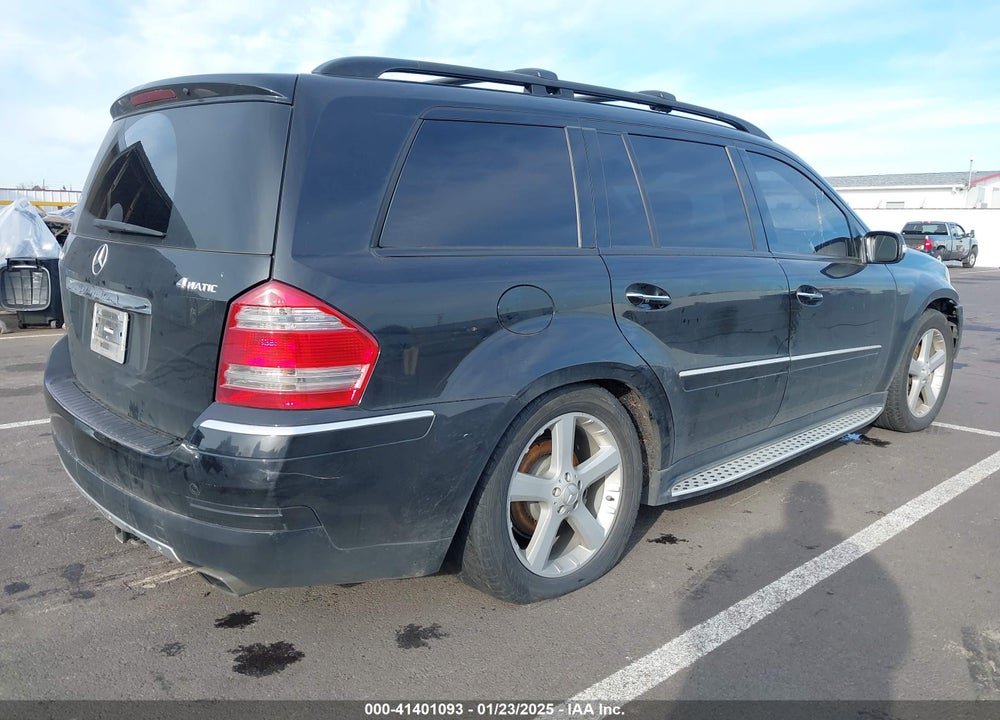 2008 MERCEDES-BENZ GL 450 4MATIC VIN: 4JGBF71E28A425277
