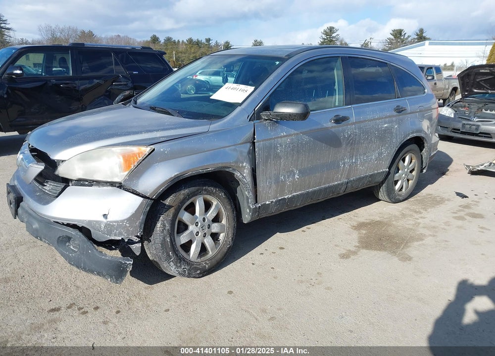 2008 HONDA CR-V EX VIN: JHLRE48588C080029