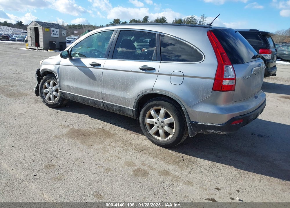 2008 HONDA CR-V EX VIN: JHLRE48588C080029