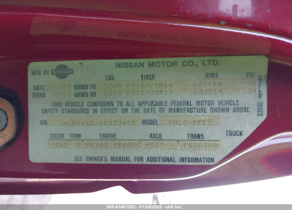 1989 NISSAN D21 KING CAB VIN: 1N6HD16S6KC333095