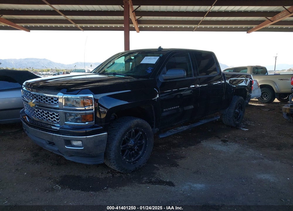 2014 CHEVROLET SILVERADO 1500 VIN: 3GCUKRECXEG528361