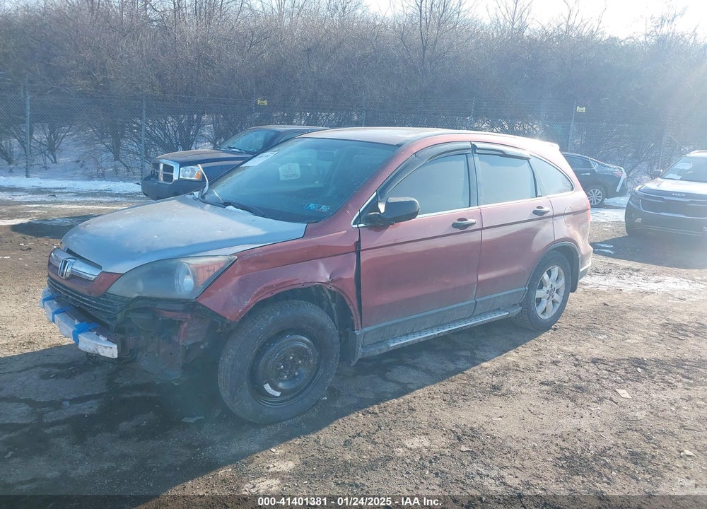 2007 HONDA CR-V EX VIN: JHLRE48557C096574
