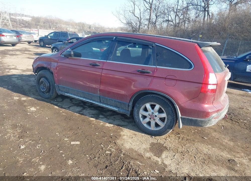 2007 HONDA CR-V EX VIN: JHLRE48557C096574