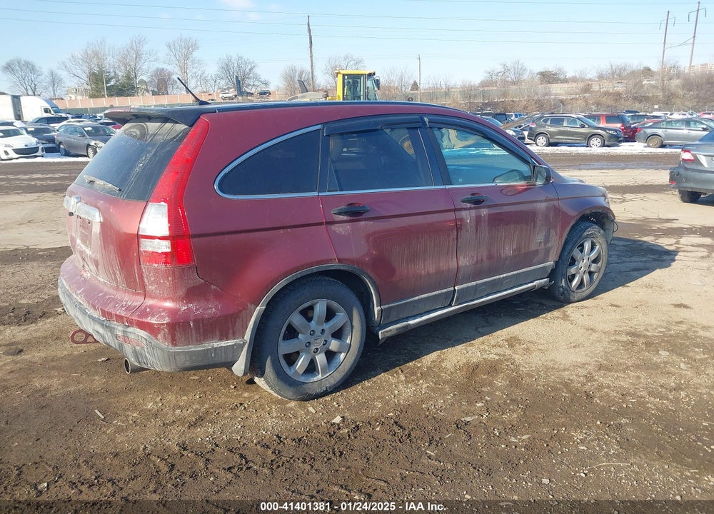 2007 HONDA CR-V EX VIN: JHLRE48557C096574