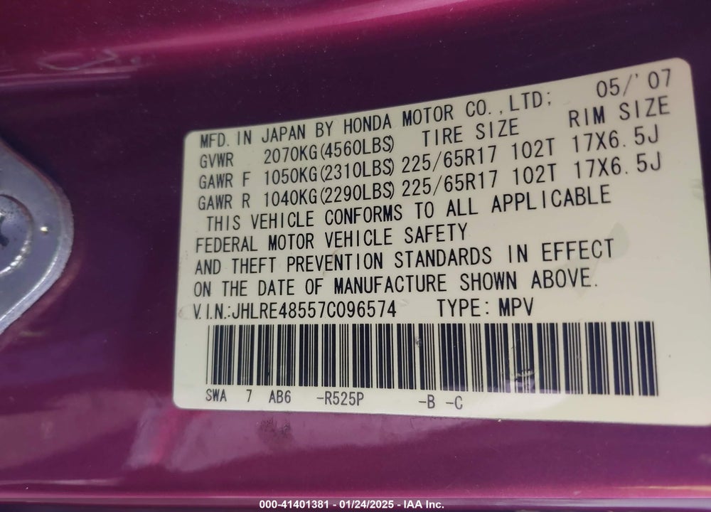 2007 HONDA CR-V EX VIN: JHLRE48557C096574