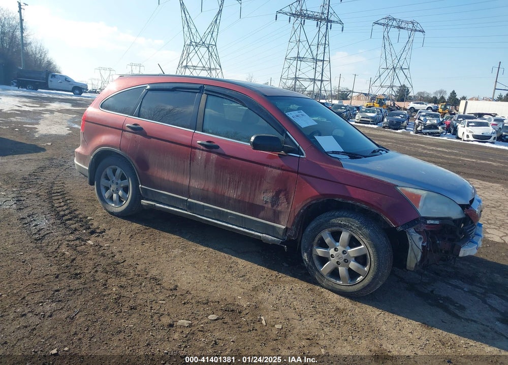 2007 HONDA CR-V EX VIN: JHLRE48557C096574