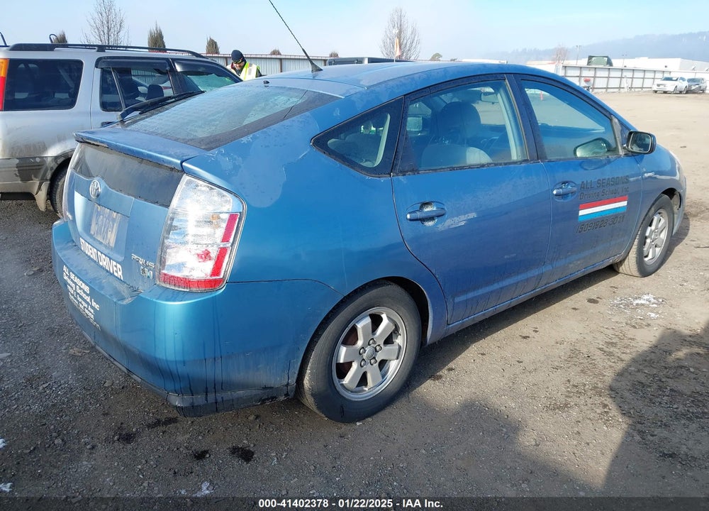 2007 TOYOTA PRIUS VIN: JTDKB20UX77089577