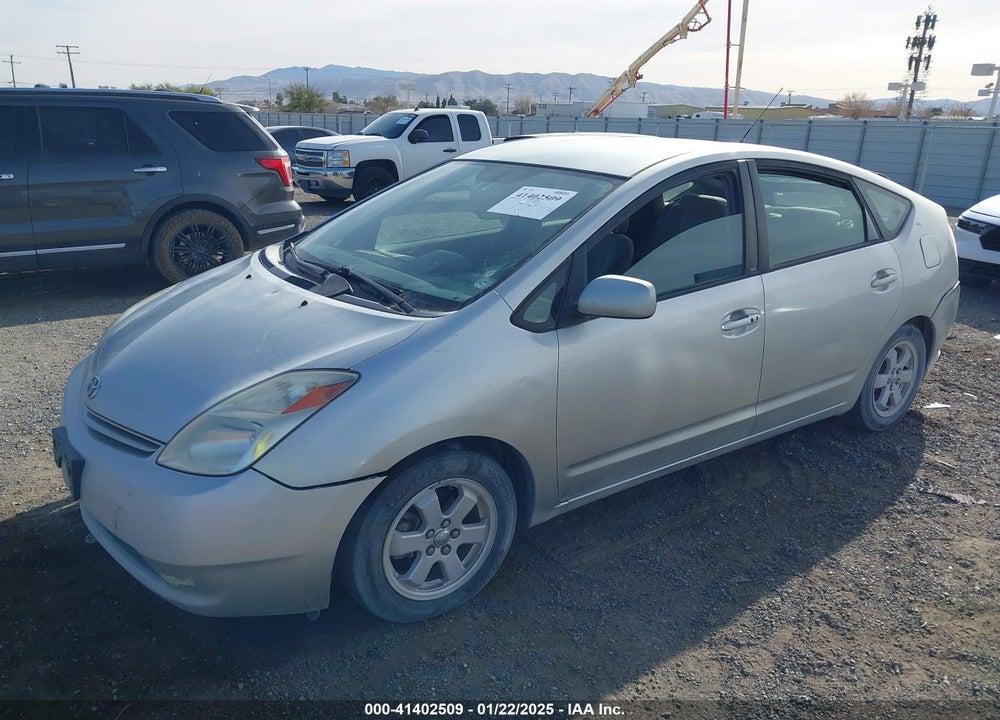2005 TOYOTA PRIUS VIN: JTDKB20U753002948