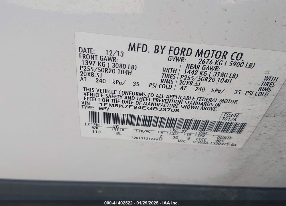 2014 FORD EXPLORER LIMITED VIN: 1FM5K7F94EGB33708