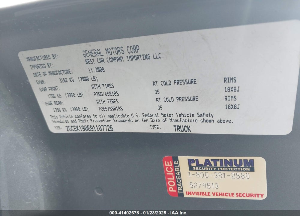 2009 CHEVROLET SILVERADO 1500 WORK TRUCK VIN: 2GCEK190691107726