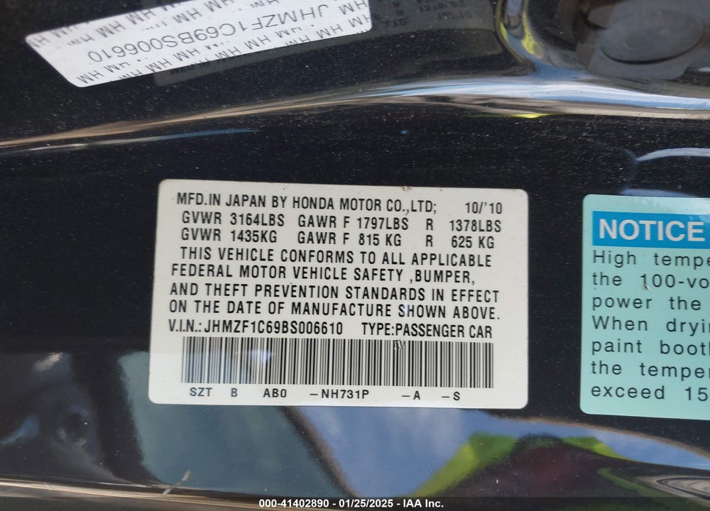 2011 HONDA CR-Z VIN: JHMZF1C69BS006610