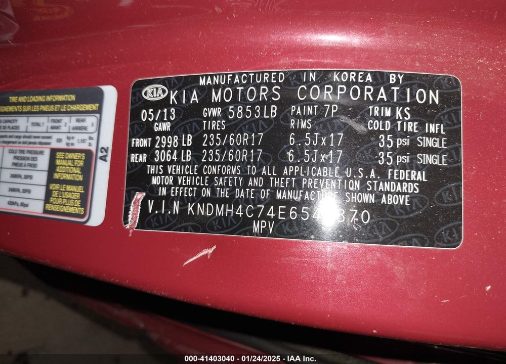 2014 KIA SEDONA EX VIN: KNDMH4C74E6547870