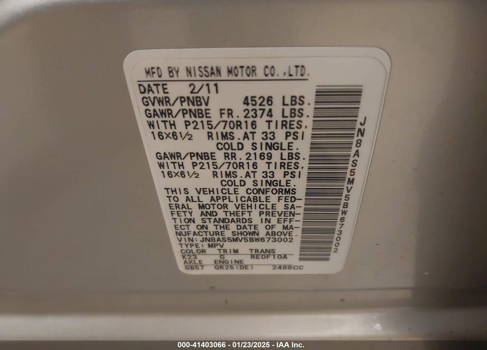 2011 NISSAN ROGUE S VIN: JN8AS5MV5BW673002