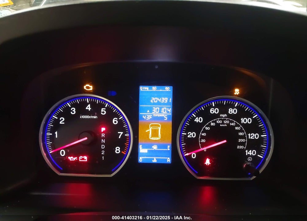 2011 HONDA CR-V EX-L VIN: JHLRE4H76BC024776