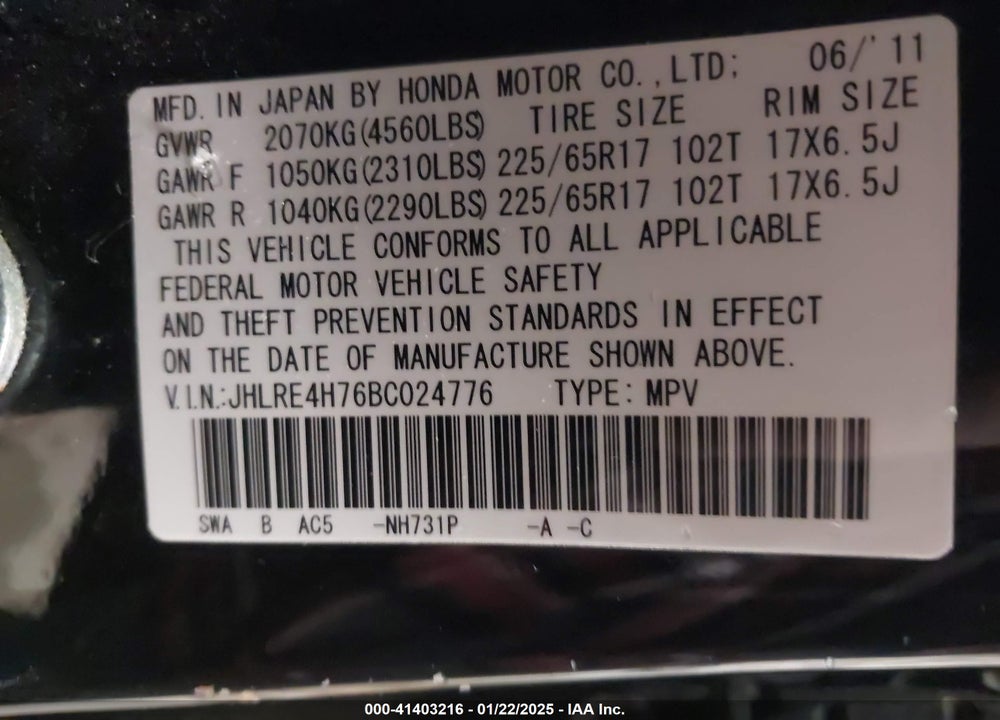 2011 HONDA CR-V EX-L VIN: JHLRE4H76BC024776