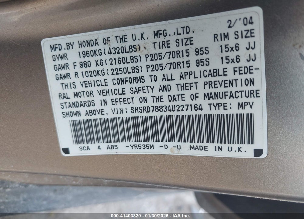 2004 HONDA CR-V EX VIN: SHSRD78834U227164