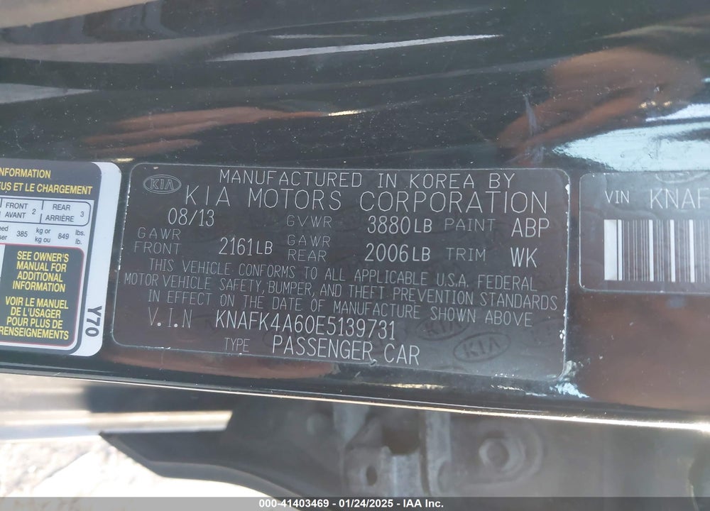 2014 KIA FORTE VIN: KNAFK4A60E5139731
