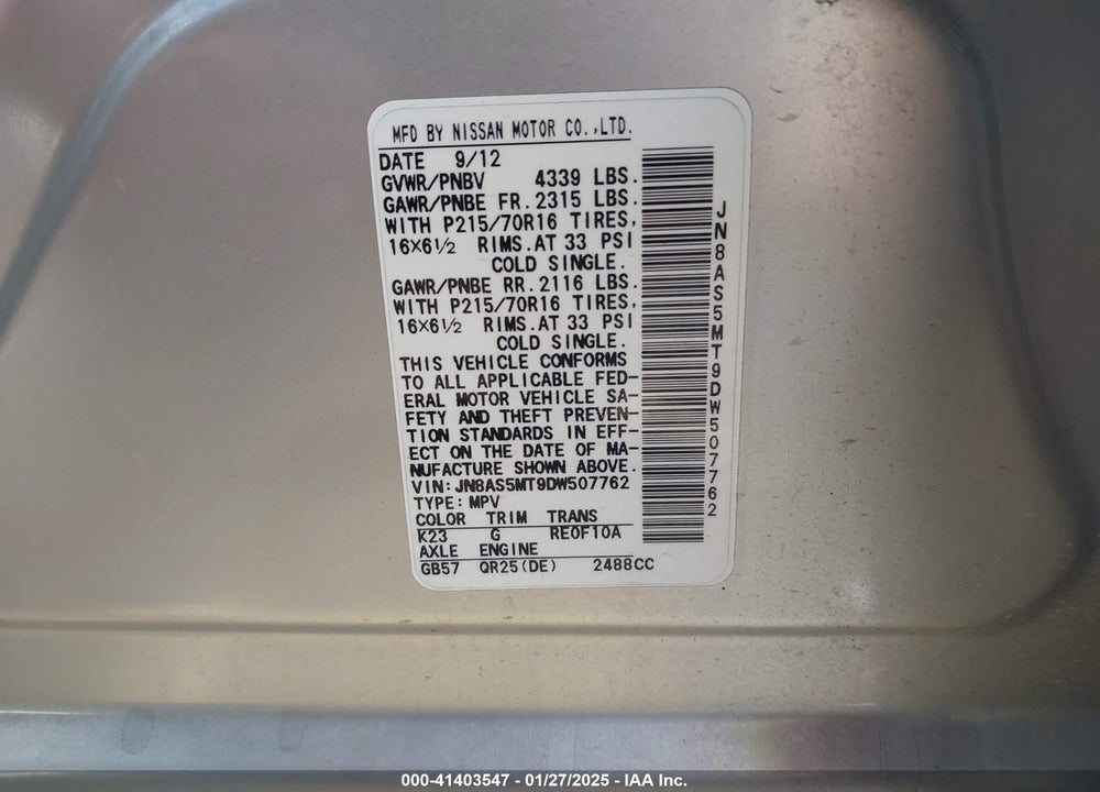2013 NISSAN ROGUE S VIN: JN8AS5MT9DW507762