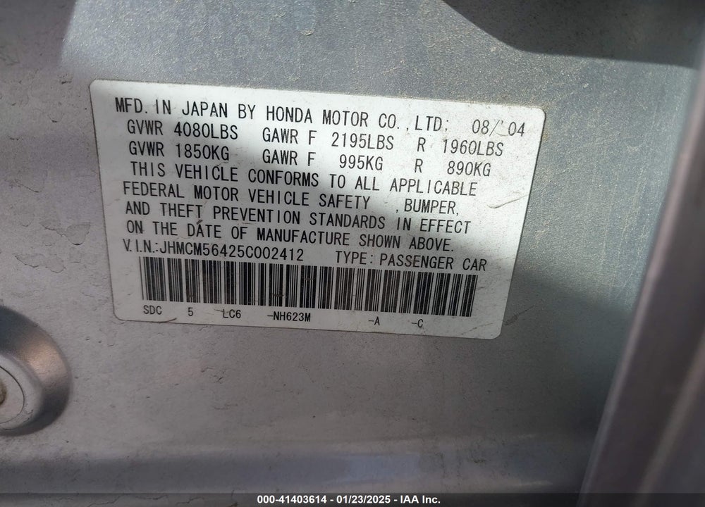2005 HONDA ACCORD 2.4 LX VIN: JHMCM56425C002412