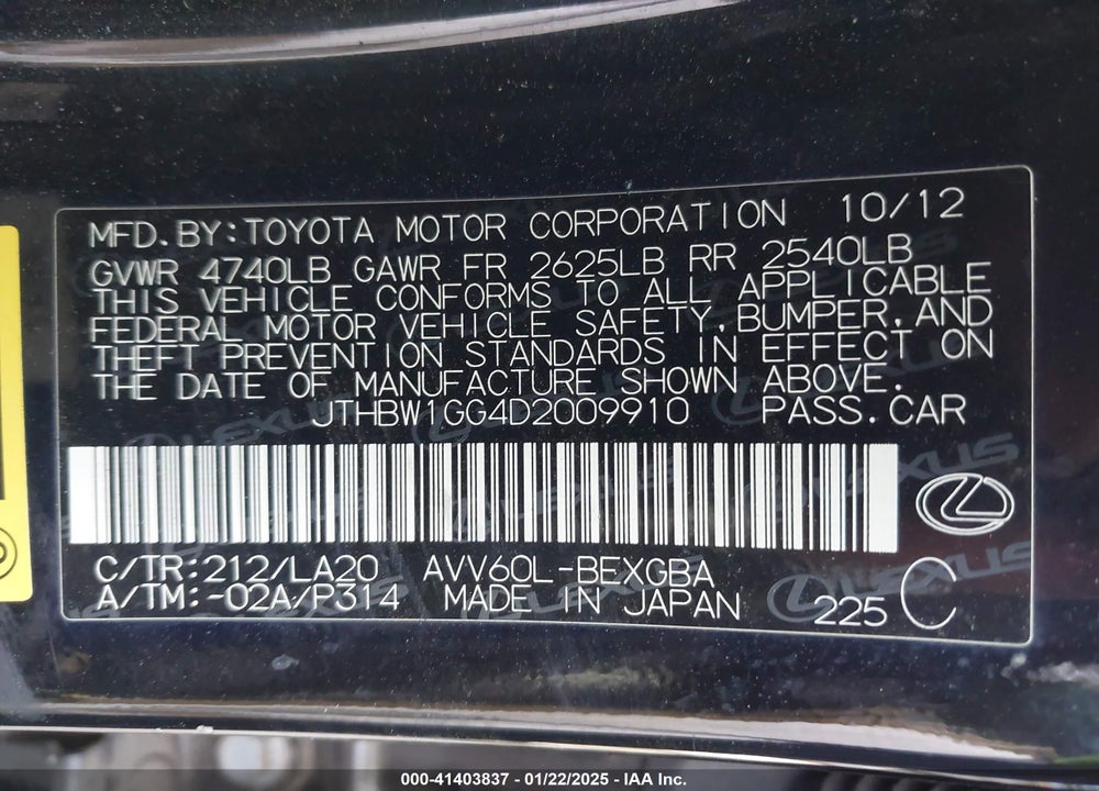 2013 LEXUS ES 300H VIN: JTHBW1GG4D2009910