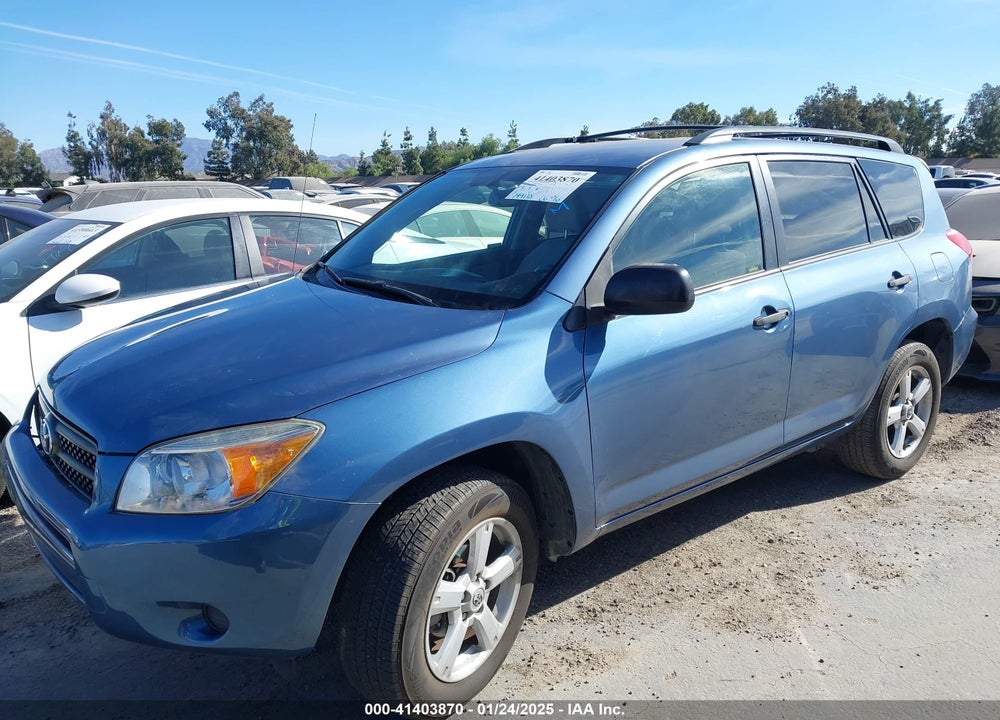 2008 TOYOTA RAV4 VIN: JTMZD33V185094473