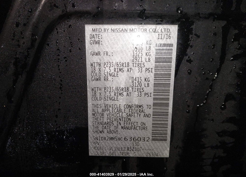 2017 NISSAN PATHFINDER SV VIN: 5N1DR2MM5HC636032