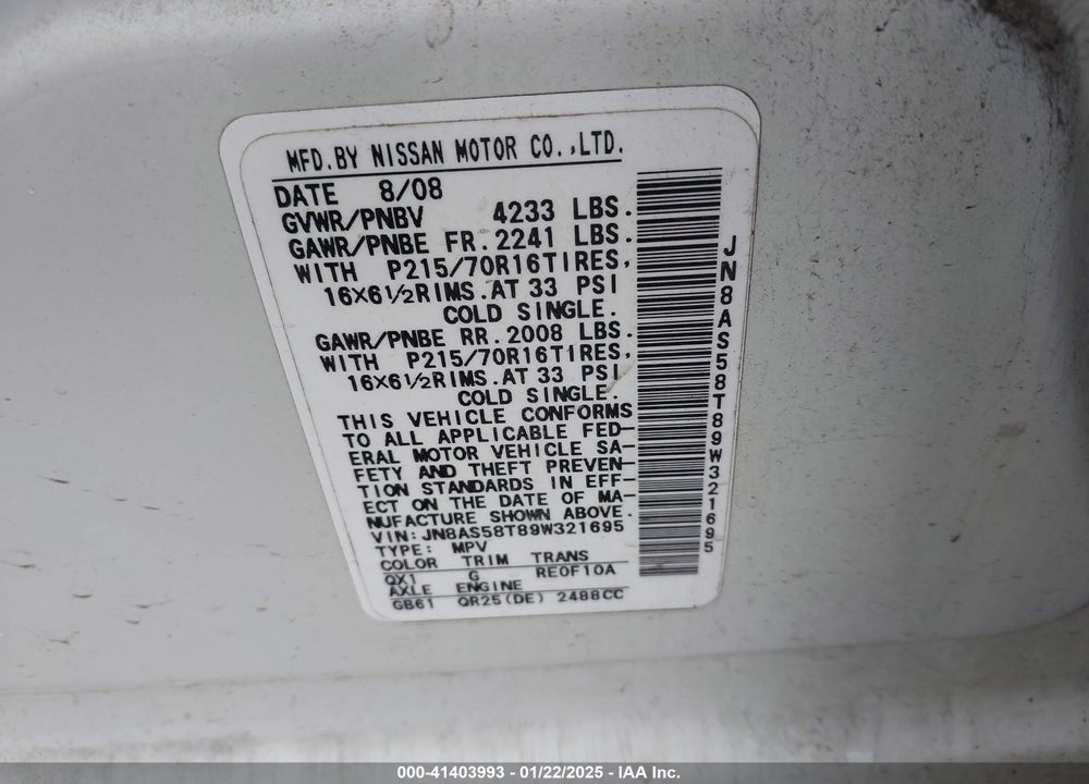 2009 NISSAN ROGUE S VIN: JN8AS58T89W321695