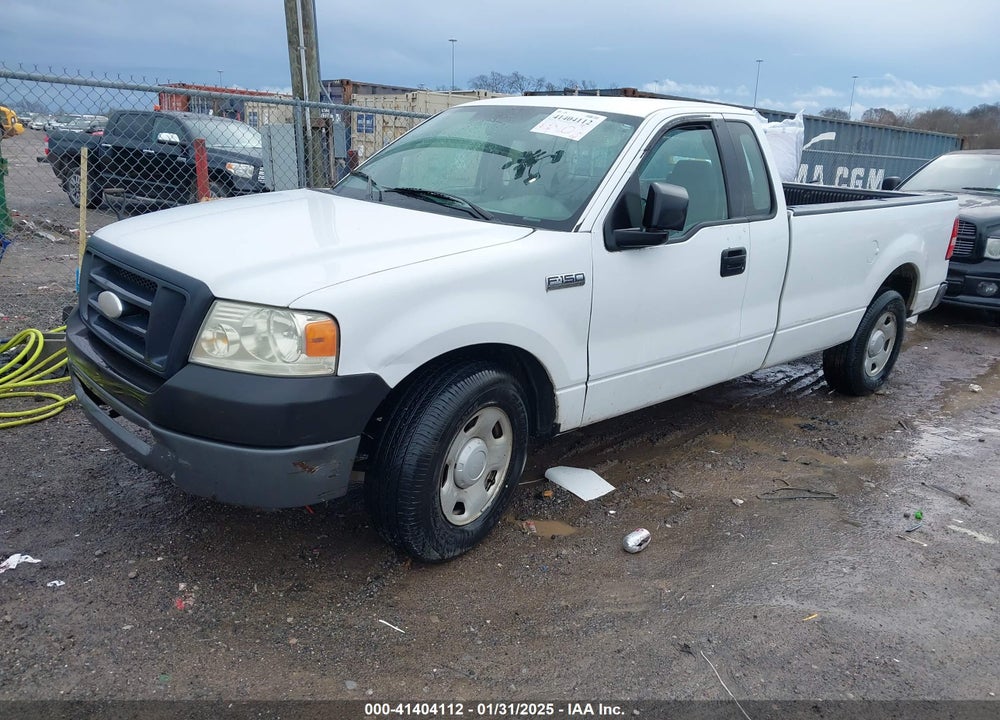 2008 FORD F-150 VIN: 1FTRF12208KE92684