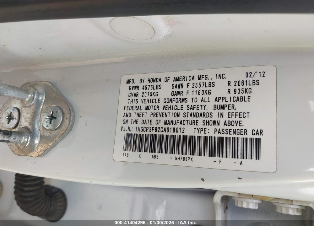 2012 HONDA ACCORD VIN: 1HGCP3F82CA019012