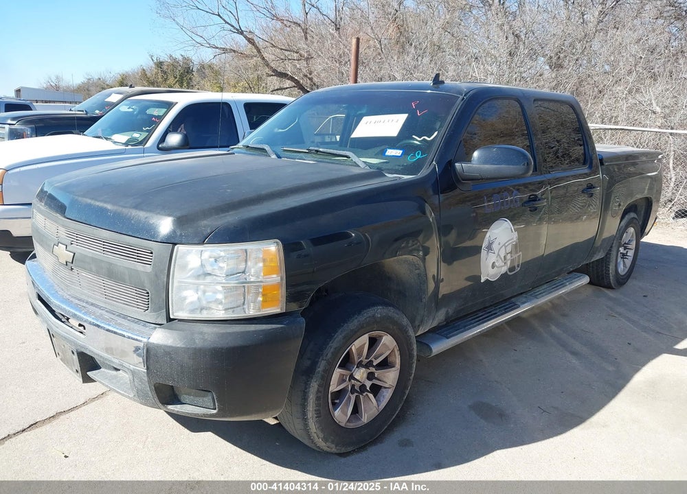 2012 CHEVROLET SILVERADO 1500 LT VIN: 3GCPCSE06CG122582