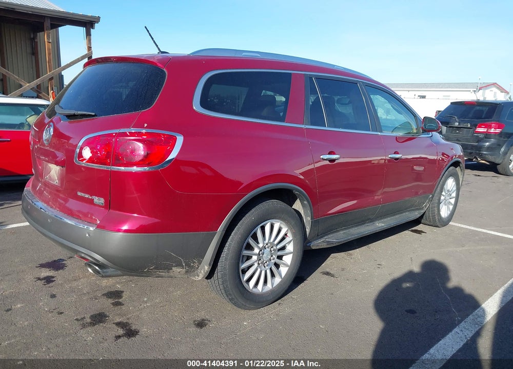 2009 BUICK ENCLAVE CXL VIN: 5GAEV23D99J122060